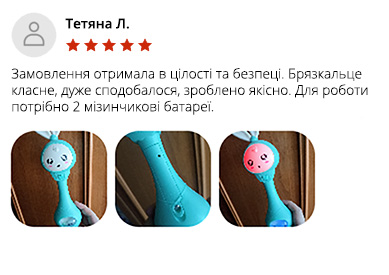 о