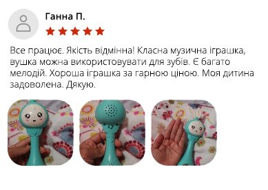 о2-1