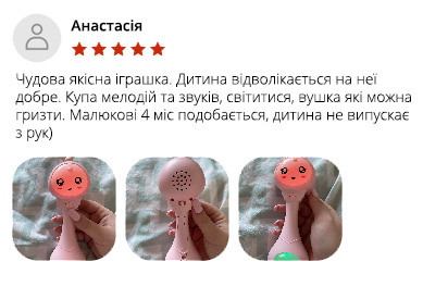 о3-1