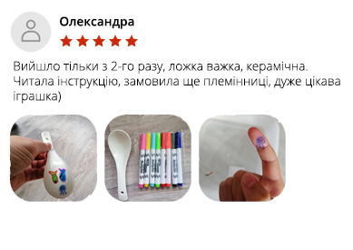 мо1-1