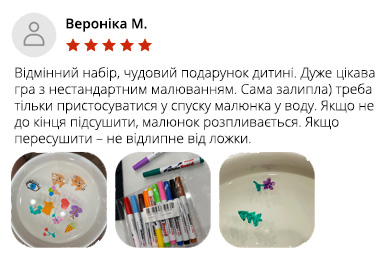 мо2