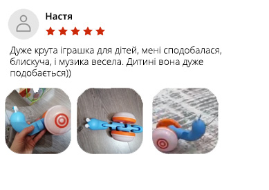 о13-1