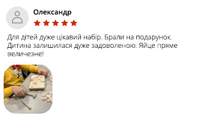 о19