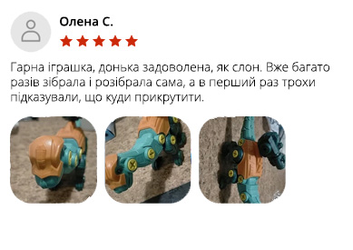 о21