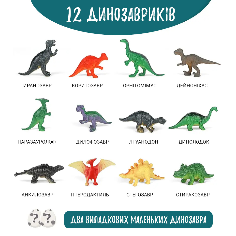 яйцо7