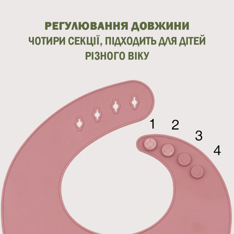 пос5-768x768
