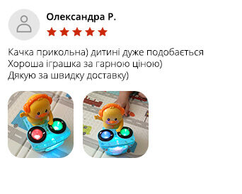 у3о