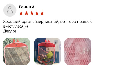 корз2о