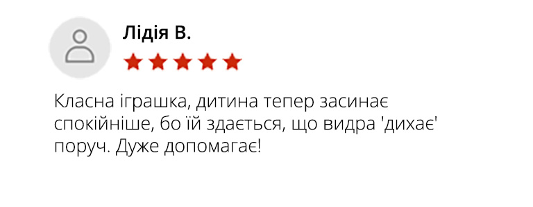 в2